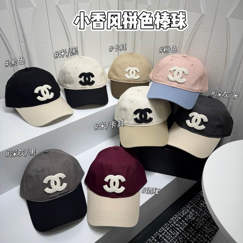 Chanel Cap dx11